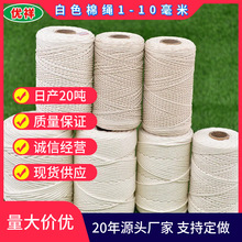 ���Kdiy�ֹ��������޾��������K�Ӱ����ӵ��վ����ù��ߝL߅�K