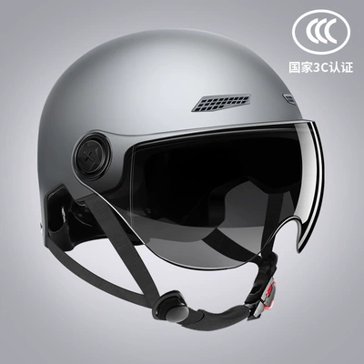 Half Helmet, Motosiklet kaskı (dəbilqə) - cold-gray-sunscreen-short-mirror-light-and-breathable-all-yards