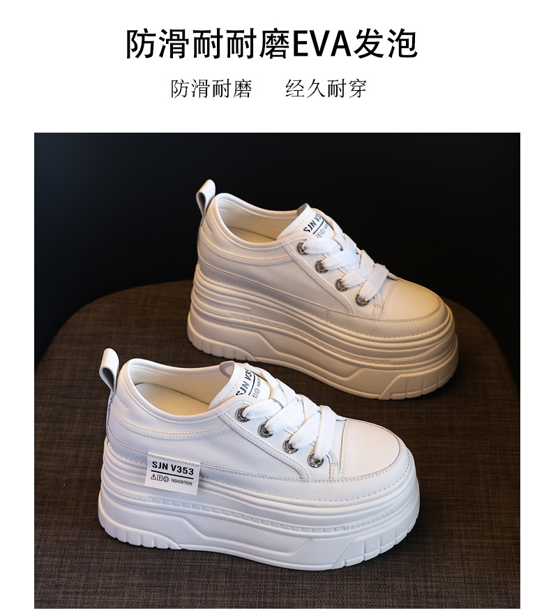 Giày sneaker nữ đế dày bánh xốp trắng phối đế độn cao — Màu đen chi tiết 13