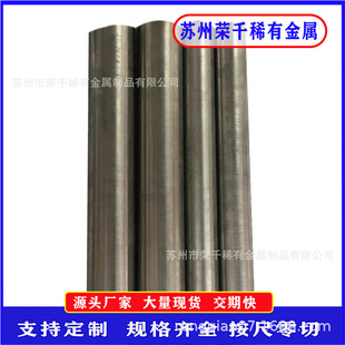 �sǧ����NS322��f�Ͻ��NS322�ߜغϽ�厧呼�Ҏ���Rȫ
