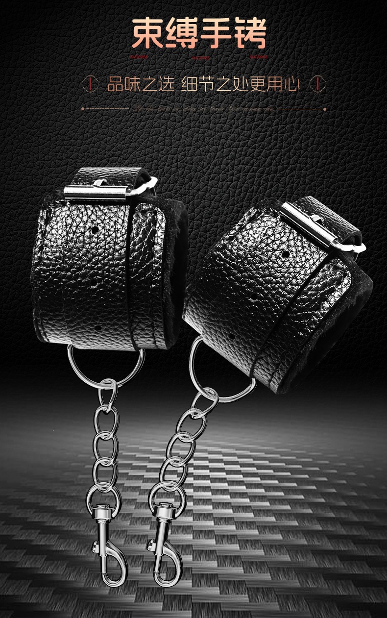 Jiuai SM Couple Bondage Set with Handcuffs, Collar and Restraint Kit — detail image 9