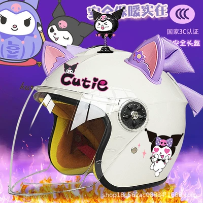 Motosiklet kaskı (dəbilqə) Helmet - white-half-helmet-color-pants-magic-shake-purple-pink-fox-ears-purple-butterfly-childrens-3-plus-velvet