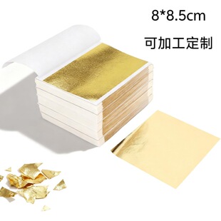 �𲭼�9*9cm�y������ɫ����diyˮ�����z���׽��K�N���zˮ�ֹ�