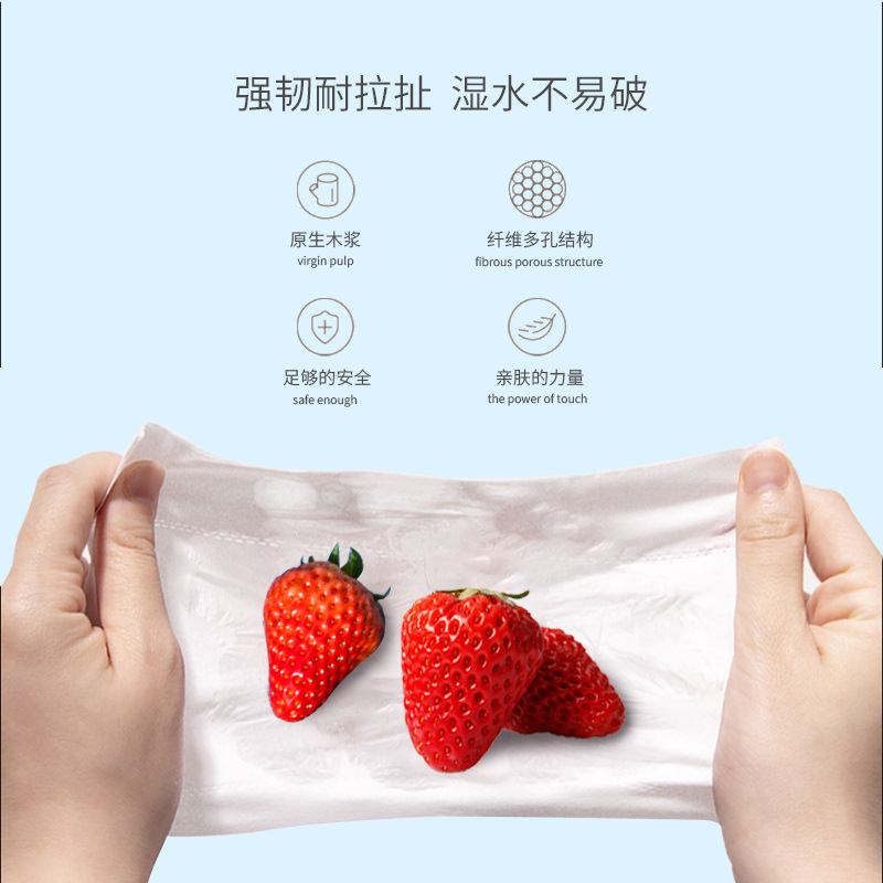 恬羽紙巾抽紙批發工廠辦公酒店商用紙抽母嬰適用面巾紙一件