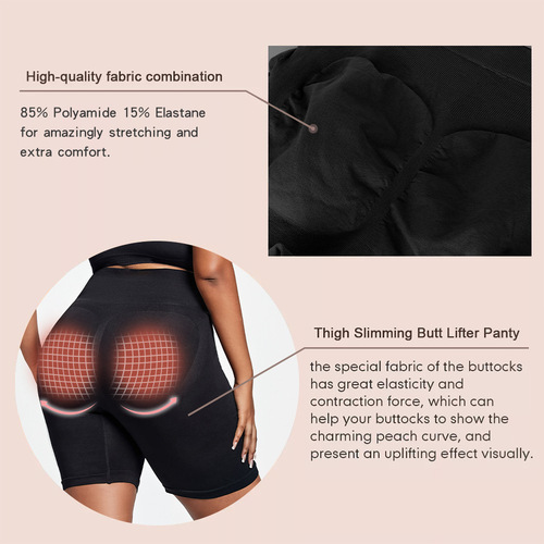 European and American large size tummy control underwear, hip lift pants, high waist tummy control pants, powerful corset, thin shape shaping pants, waist safety pants
