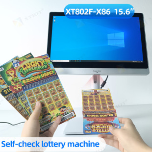 Xingtong Xt802F Lottery Ticket Reader Book 15.6'' Scan Code Touch All-In-One Machine