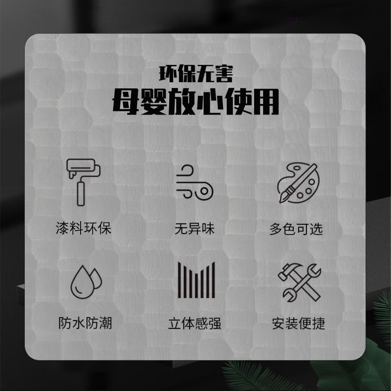 木质雕刻波浪板装饰板格栅肌理板欧式法式意式极简门背景墙护墙板|undefined