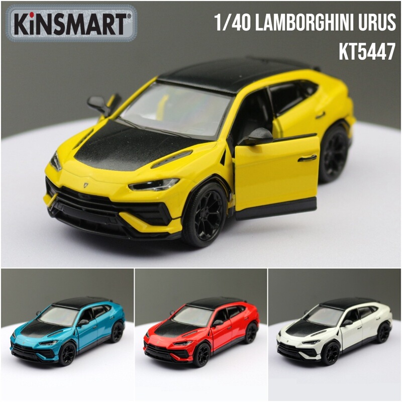 KiNSMART Zhiguan Alloy Car Model 1/40 Bourgini URUS Car Toy Huili Two-door Bulk