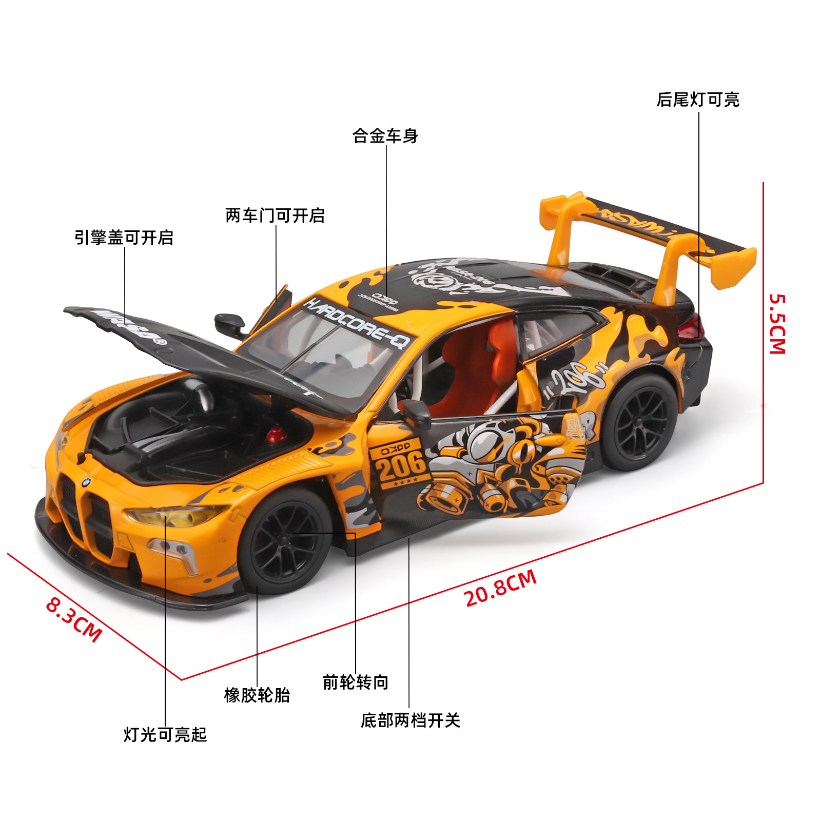 Auténtica licencia CCA 1 / 24 BMW M4GT3 modelo de aleación de simulación de juguetes deportivos moda juguetes adornos regalos de cumpleaños