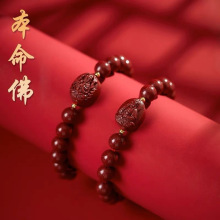 ��ɰ�ִ���ʿ�����꾎�����Kʮ����Ф������t�K���Ů�����ͺ���