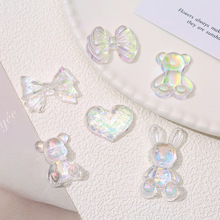 �ò������ǿ�����������ᰮ��С����������DIY����װ�β�������