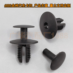 �m�ô󱊌��R���~�Ӱ���{�ܵ���������㱣�U�ܿ���51471911992