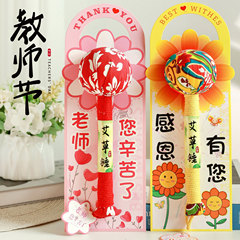 艾草锤养生锤艾草驱蚊按摩锤敲打经络教师节礼物女老师实用小礼品