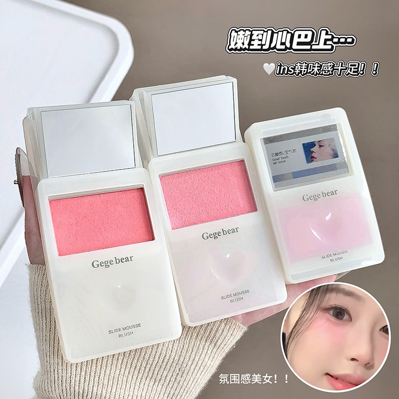 Gege Bear Sliding Mousse Blush, Soft and Rosy, Non-Caking, Korean-Style Natural Makeup That Enhances Complexion, Affordable Price