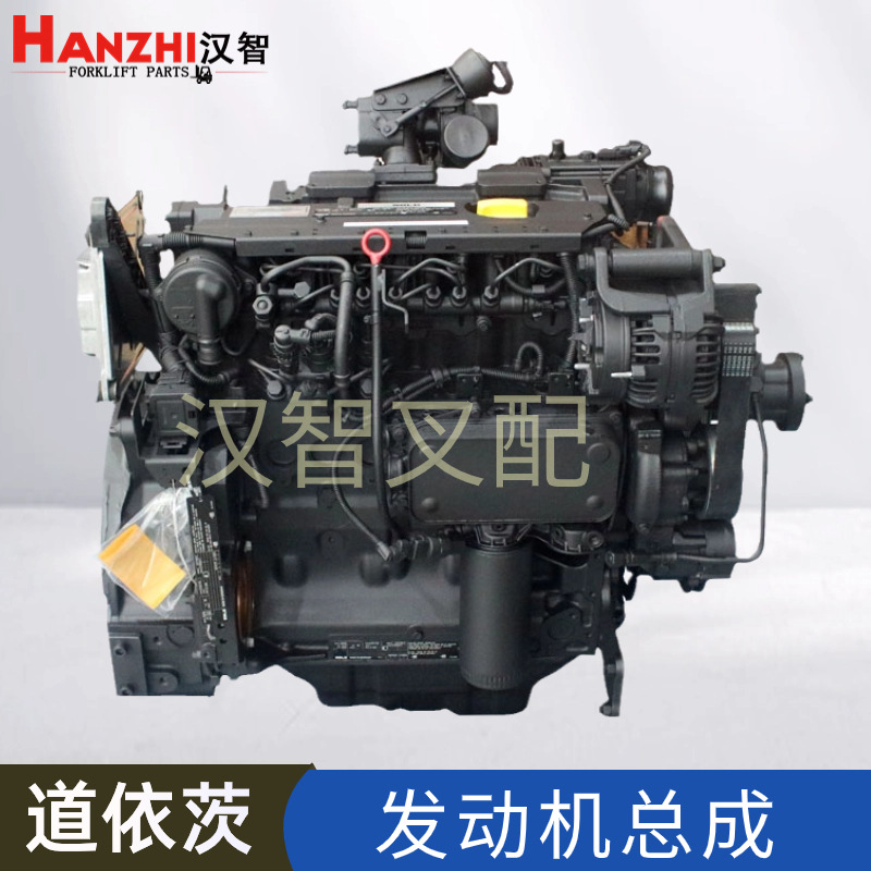 Asamblea de motor de carretilla elevadora diesel Deutz SD40B / F4L914 motor de vehículo industrial de ingeniería de excavación