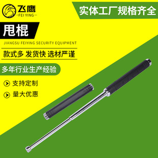 �����������l������Ѳ߉���ڷ��l��s˦�������տs��y�Cе��