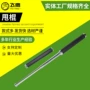 伸缩三节防身防卫甩棍