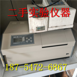 ����늟�a��ˮ�� ���͜ر���  L600��x�x�ęC �����ƽ�x