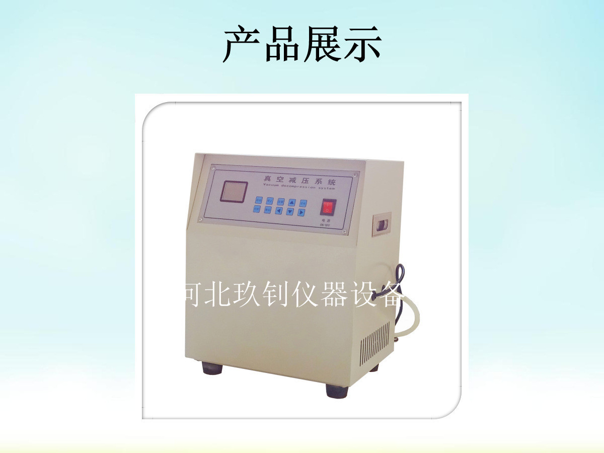 O1CN01bAa4eN2AevvIkmeSx_!!9574