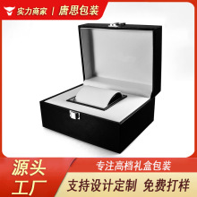 高档皮质手表收纳盒 手表皮盒 pu仿皮手表饰品包装盒首饰盒