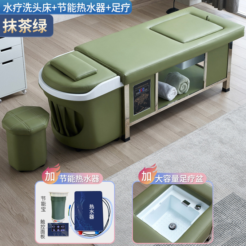 Matcha verde - cama de lavado + circulación de agua + calentador de agua