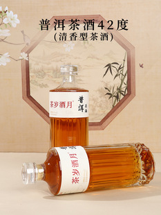 ��q���������Ͳ�ư׾�42�ȼ��Z��茍�Z500ml�ն����