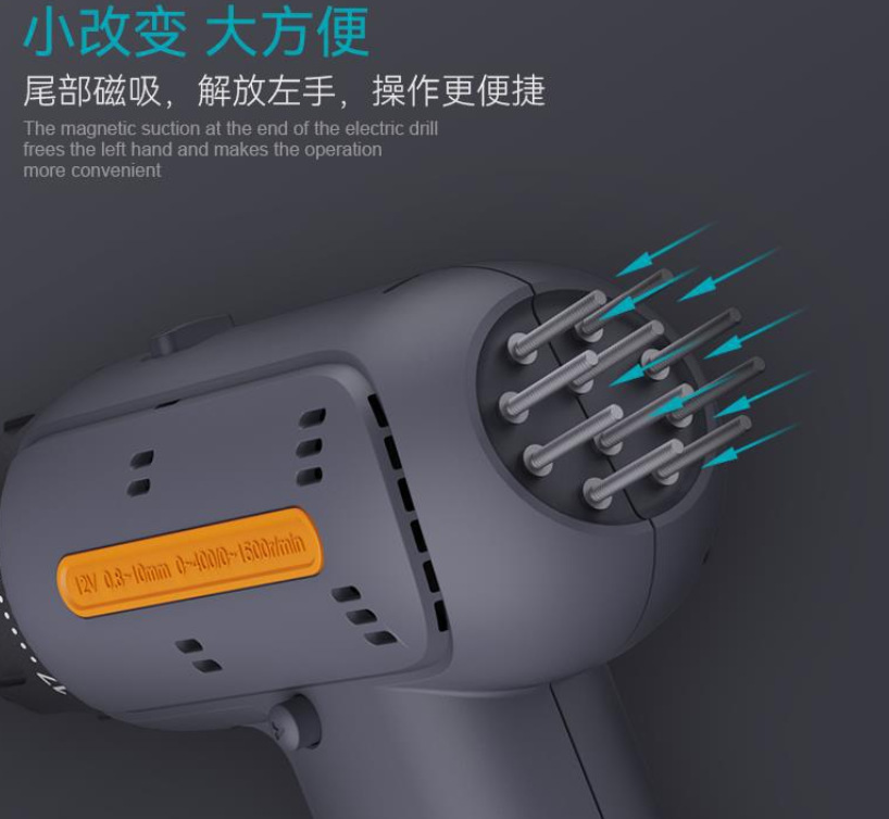 微信截图_20230531080707