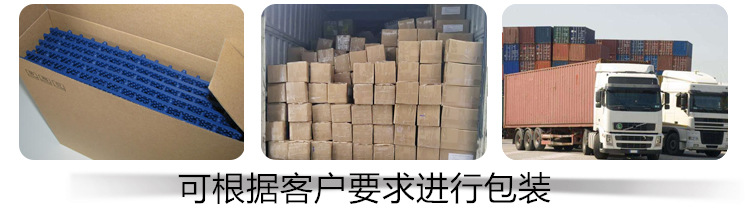 H494705af4ad743e280fbb316900bf