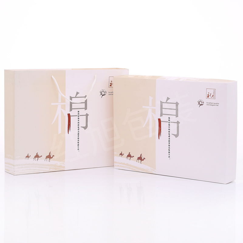 Toallas de baño de tres piezas caja de embalaje vacía caja de regalo de boda caja de regalo portátil de ventana abierta