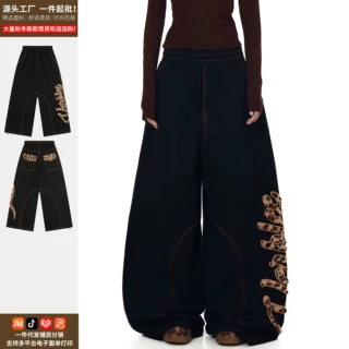 毛绒豹纹刺绣直筒工装牛仔裤男美式复古女爵士宽松阔腿裤厂家直发