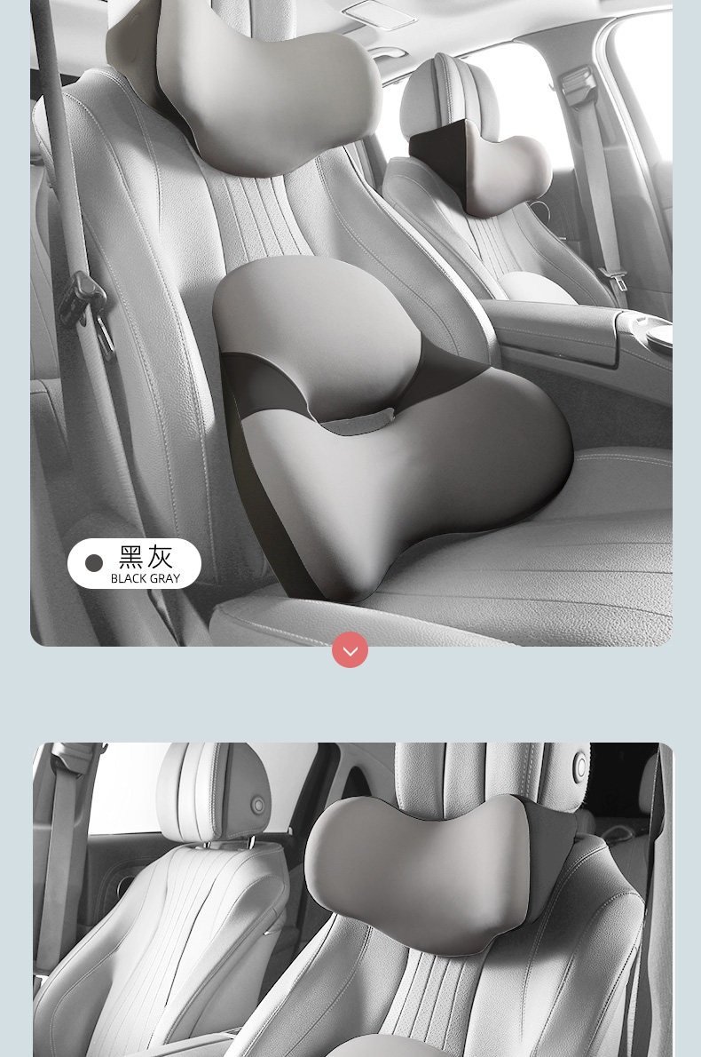 Car lumbar support cushion, seat lumbar support, office lumbar pillow, car headrest, backrest cushion, lumbar pillow