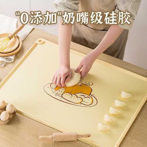 Self-designed food-grade silicone kneading mat, thickened anti-spill rolling mat, non-stick baking panel