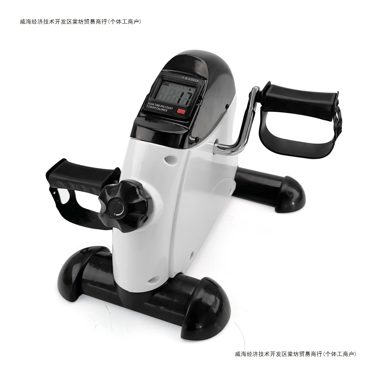 Home Rehabilitation Machine Exercise Bicycle for the Elderly Home Training Stroke Hemiplegia Limb Leg Indoor Trainer Others