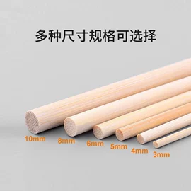 竹质工艺品;一次性签子;灯笼