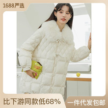 新中式247配毛领气质甜美菱格羽绒服保暖棉服外套秋冬女装趋势