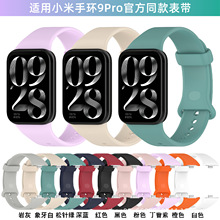 �����l�m��С���֭h8/9Pro���z�펧�t��4/5/6�펧ͬ����|��Q��