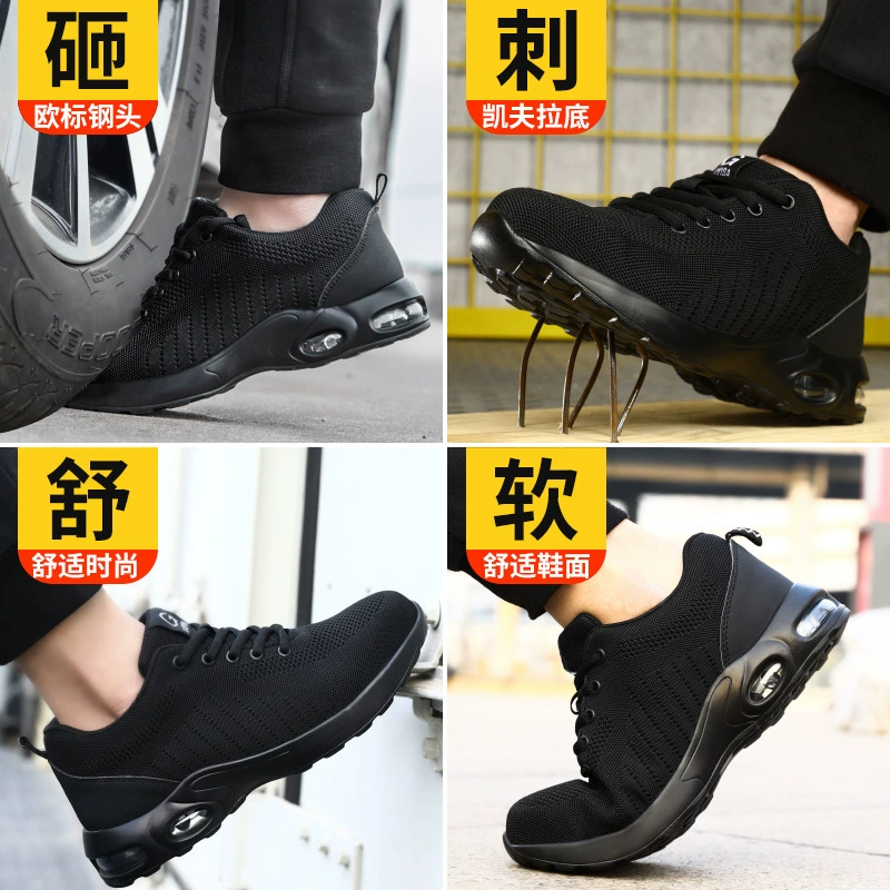 Мужская обувь для защиты труда через границу, противоударная, противопрокольная, износостойкая защитная обувь, удобная, легкая, на воздушной подушке, амортизирующая защитная обувь оптом