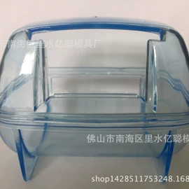 塑料模;注塑加工;保健用品加工