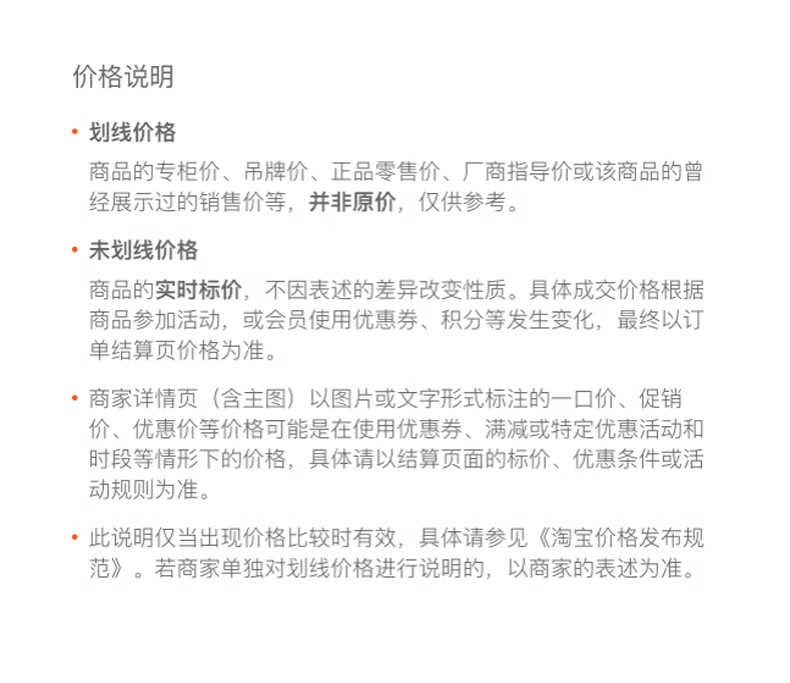Electric car turn handle tricycle speed adjustment acceleration throttle handle battery car handlebar three-speed hand handle universal assembly