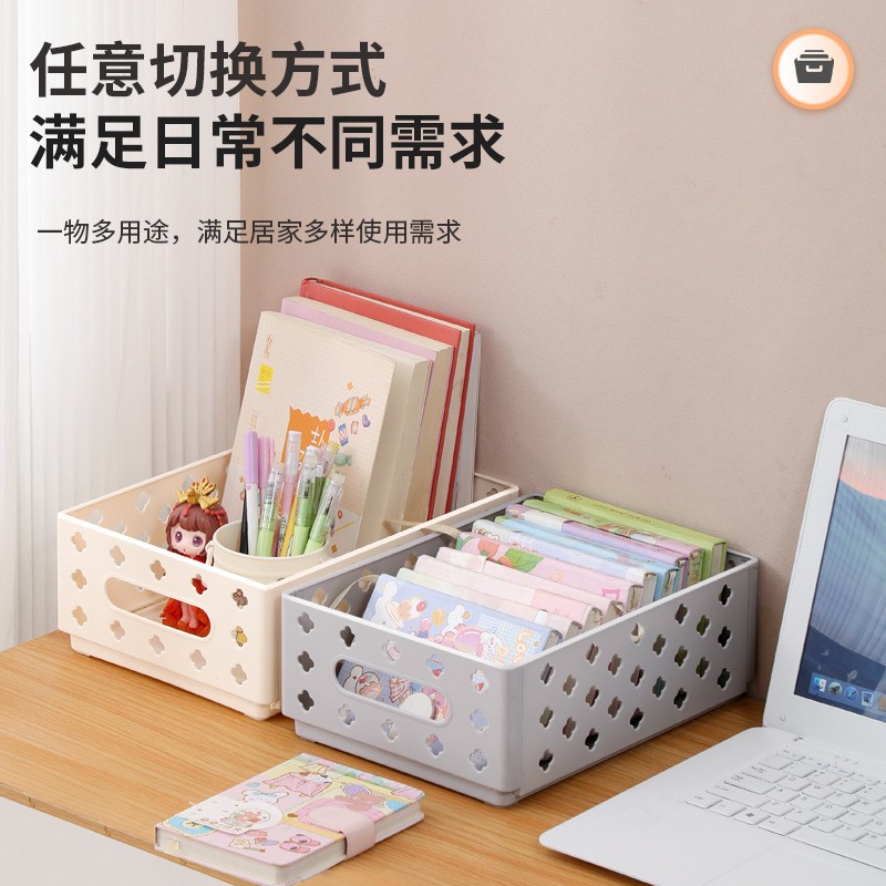 多功能可折叠收纳盒大容量加厚储物柜桌面梳妆台化妆品收纳筐神器|undefined