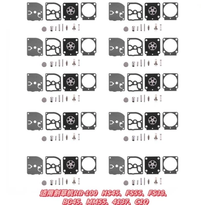 Motorcycle engine and accessories Customization According to Your Drawings - 039