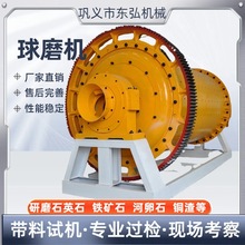 1200*2100ĥC  ʯӢʯӼĥC úҰĥC