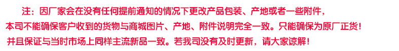 微信图片_20230313205348.png