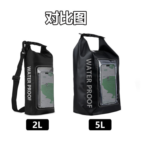 Amazon New Product 2L Waterproof Bag Outdoor Crossbody Bag Dual-Function Waterproof Phone Bag PVC Swimming Waterproof Bag
