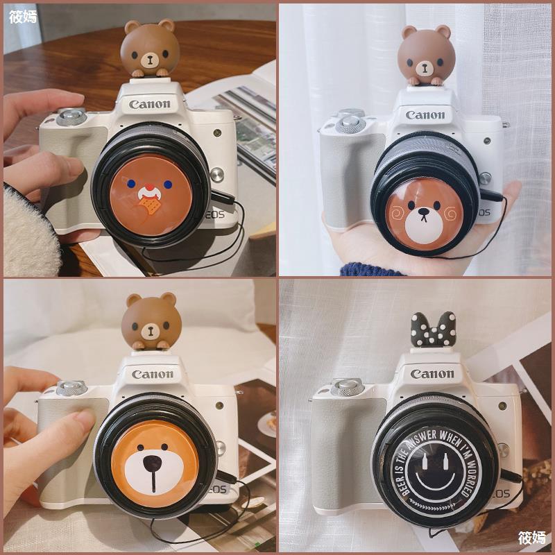 Monosyllabic reaction camera Doll Plush Shoe Lens cap 52 58 Cartoon lovely Protective cover 200D M50