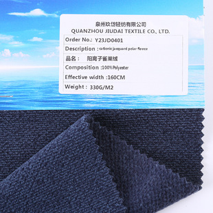 330G ��x��ȸ���q ���o늼Ӻ� �����O������ ͯ�b ë̺ ���b����