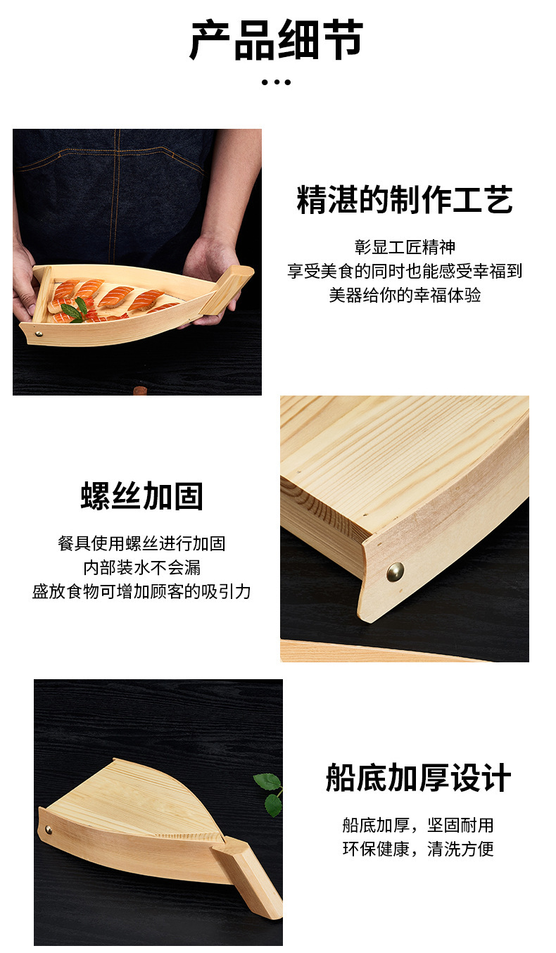 详情图_12.jpg