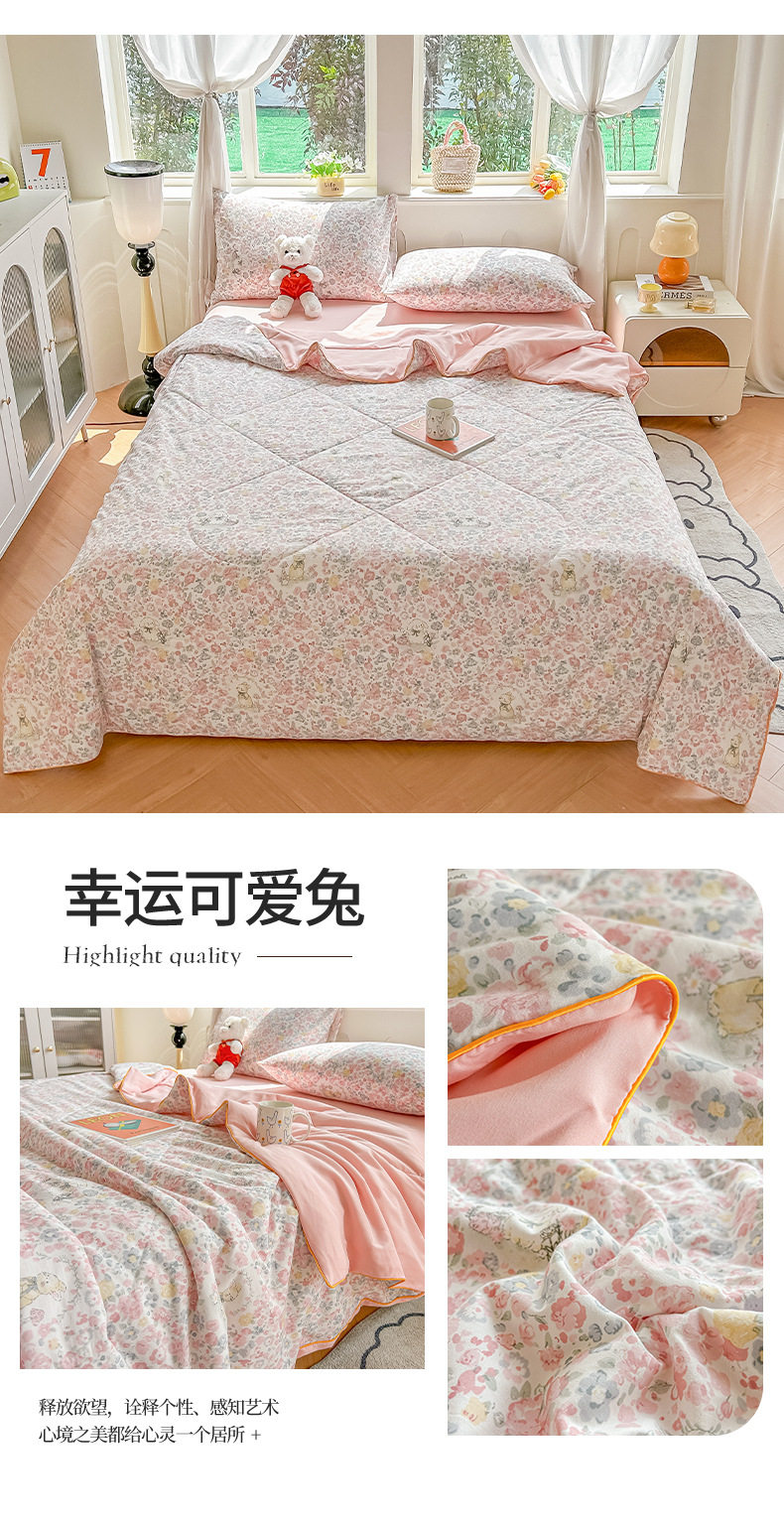 详情图(43)