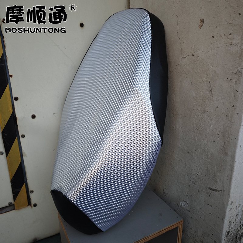 Suitable for Yamaha Qiaoge I125 Motorcycle Waterproof Seat Cushion Cover As125 New Fuxi 125 Sun Protection Seat Cushion Cover