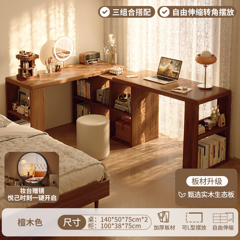 Escritorio de madera maciza 2025 nuevo dormitorio de niñas esquina tocador armario en casa doble mesa de computadora en forma de L